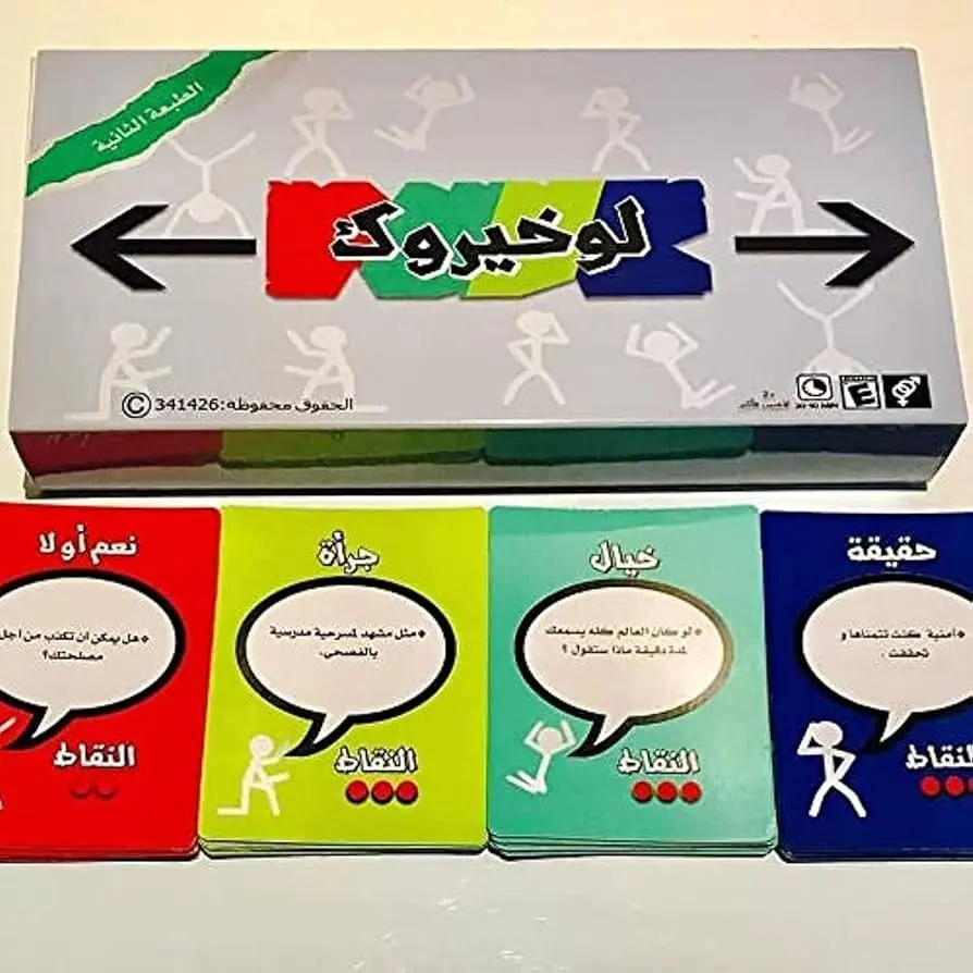 94360bda-4abb-48a5-8a2d-0ca6bf85a141 (1).webp