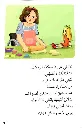 300205_1.webp