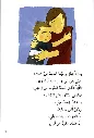 300204_1.webp