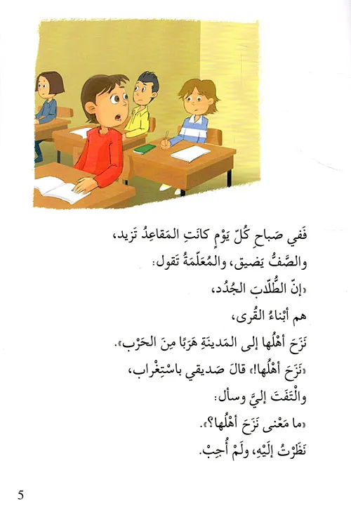 300207_1.webp
