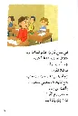 300207_1.webp