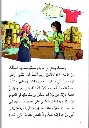 241263_1.webp