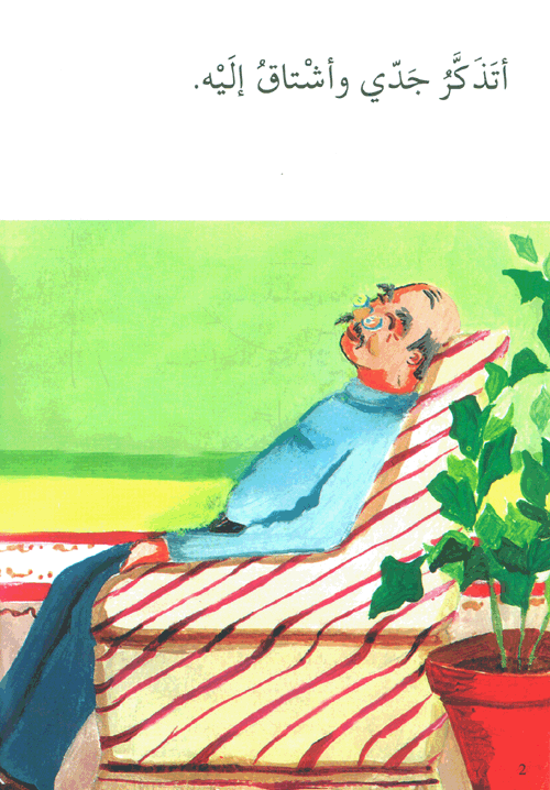265439_1.gif