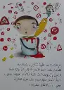 images (2).webp