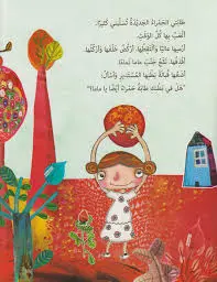 images (5).webp