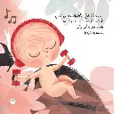 في-بطن-ماما-3-1.webp