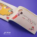 كم-مرةpost-2.webp