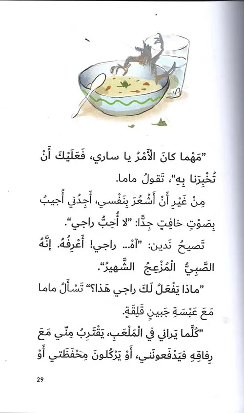 393624_1.webp