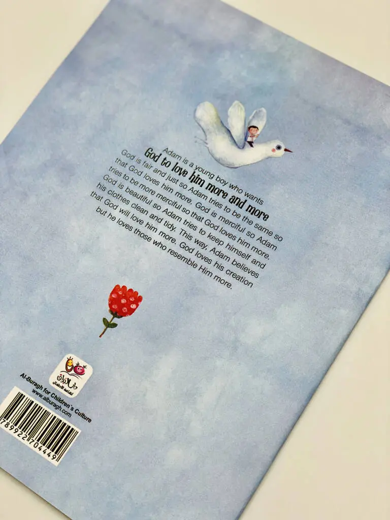 02-i-wish-god-would-love-me-more-768x1024.webp