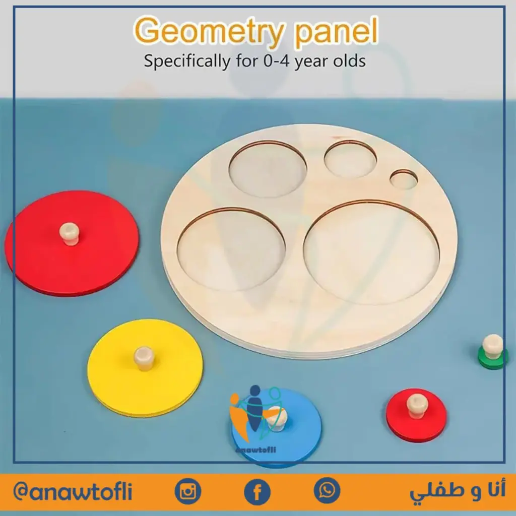 WhatsApp Image 2025-05-01 at 12.23.29 AM (2).webp