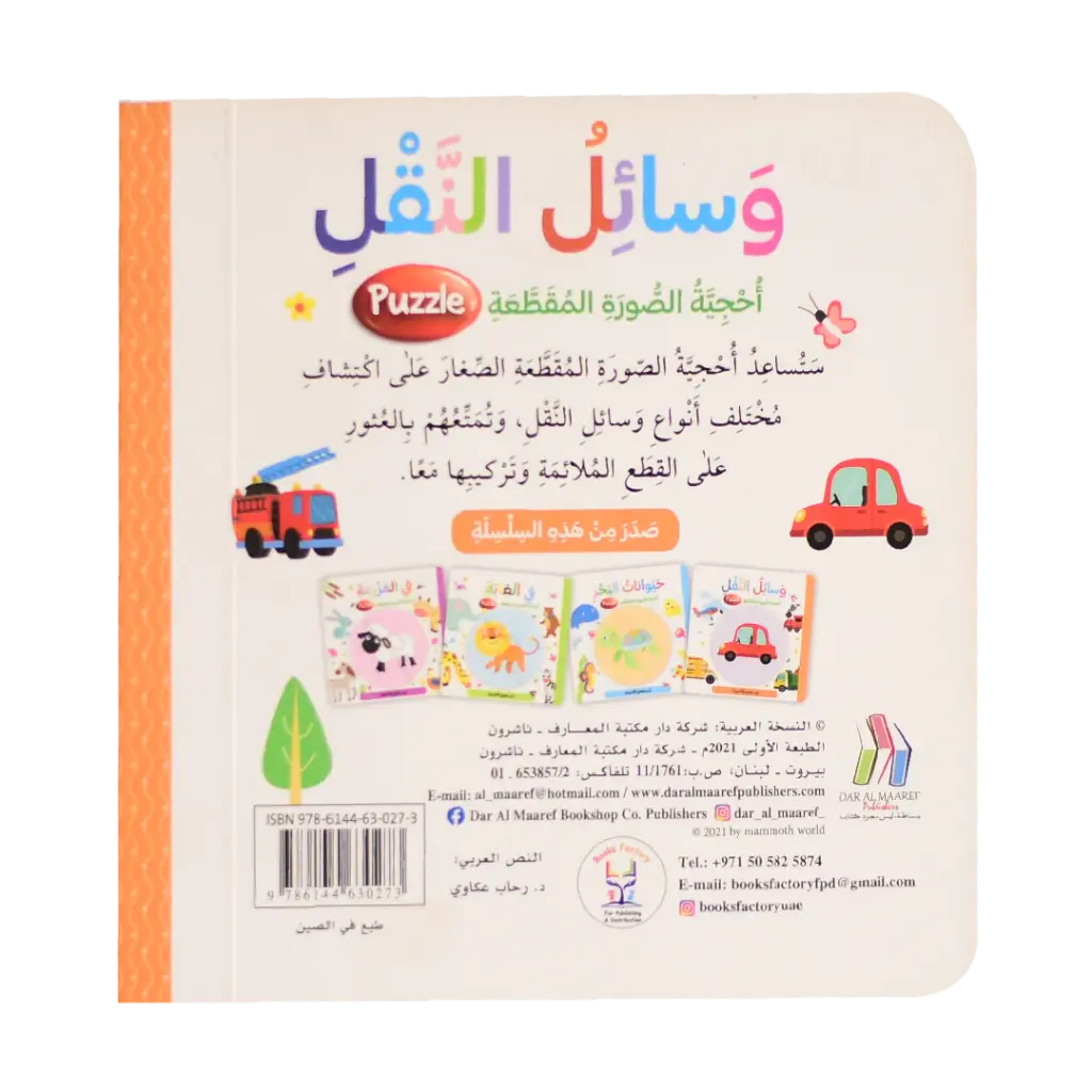 16.webp