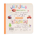 16.webp
