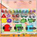 Montessori-inspired busy board