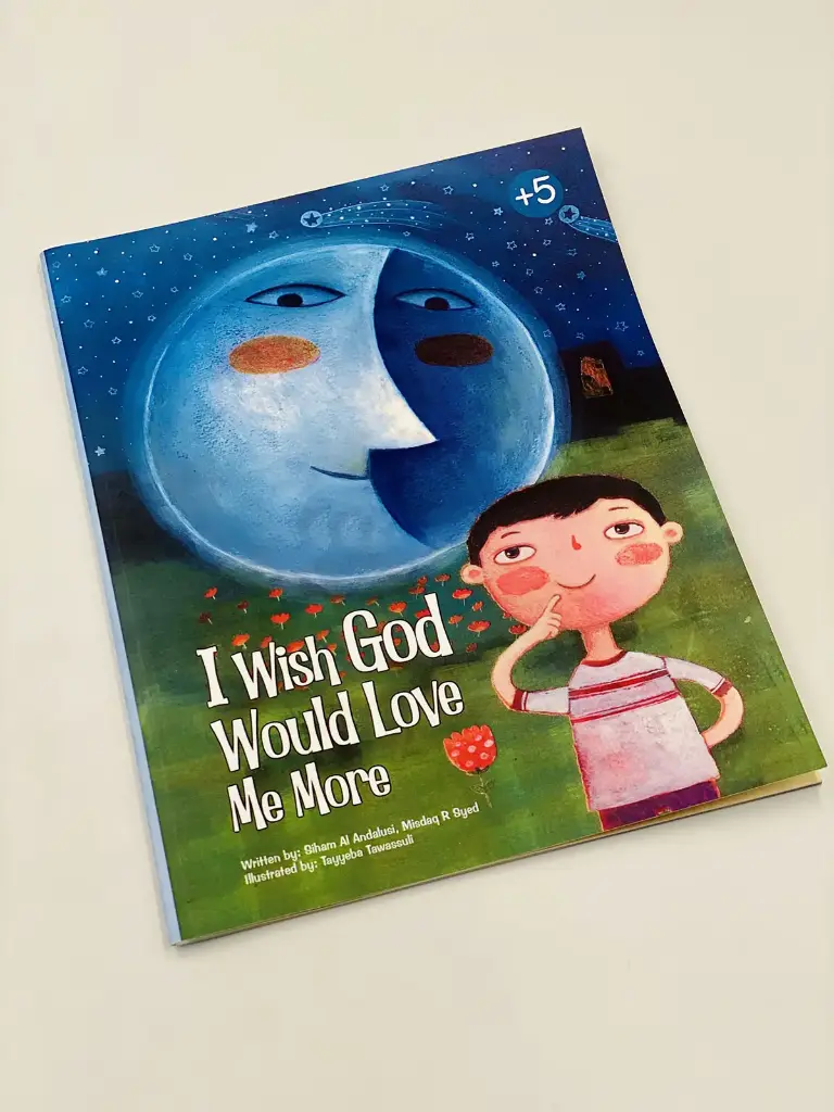 I wish God would love me more