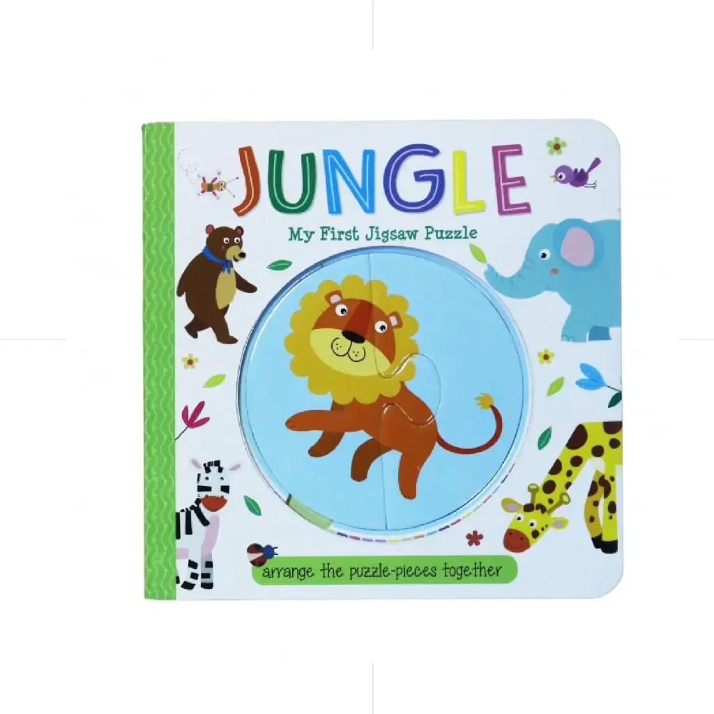 Jungle - My First Jigsaw Puzzle