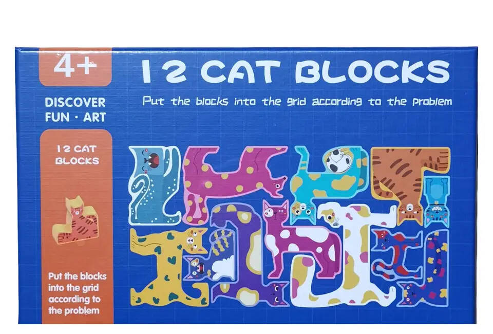 12 CAT BLOCKS