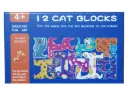 12 CAT BLOCKS