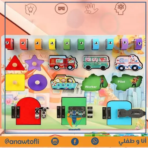 Montessori-inspired busy board