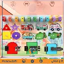 WhatsApp Image 2025-05-01 at 12.26.08 AM (1).webp