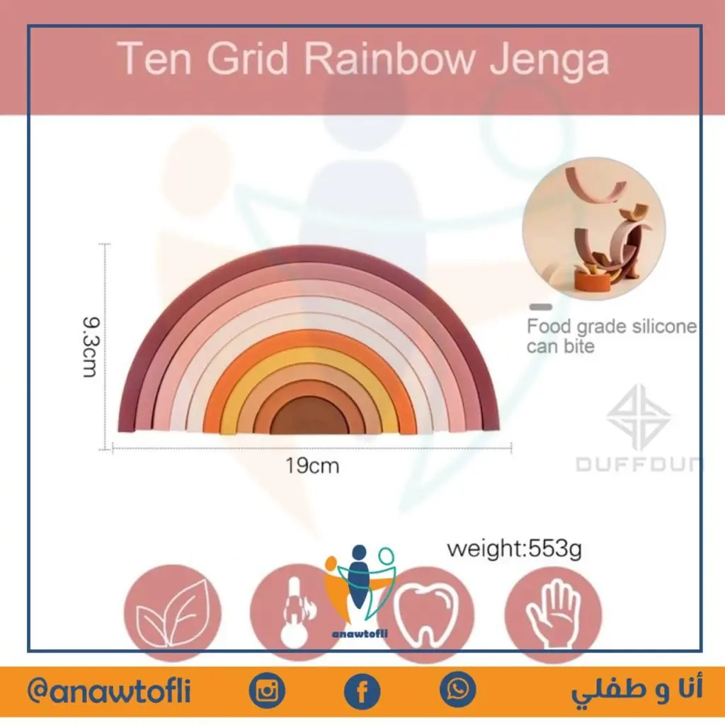 WhatsApp Image 2025-05-01 at 12.26.17 AM (1).webp