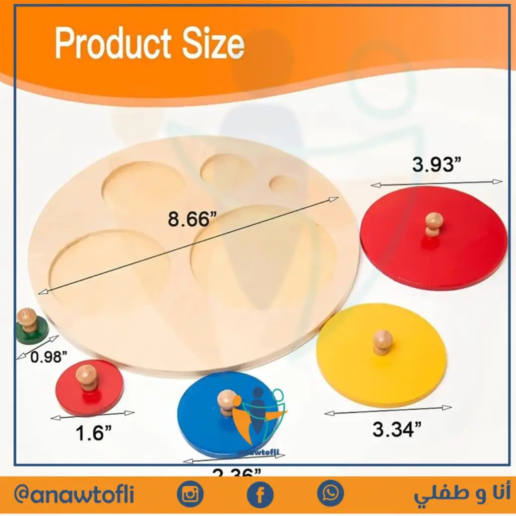 WhatsApp Image 2025-05-01 at 12.23.30 AM (1).webp