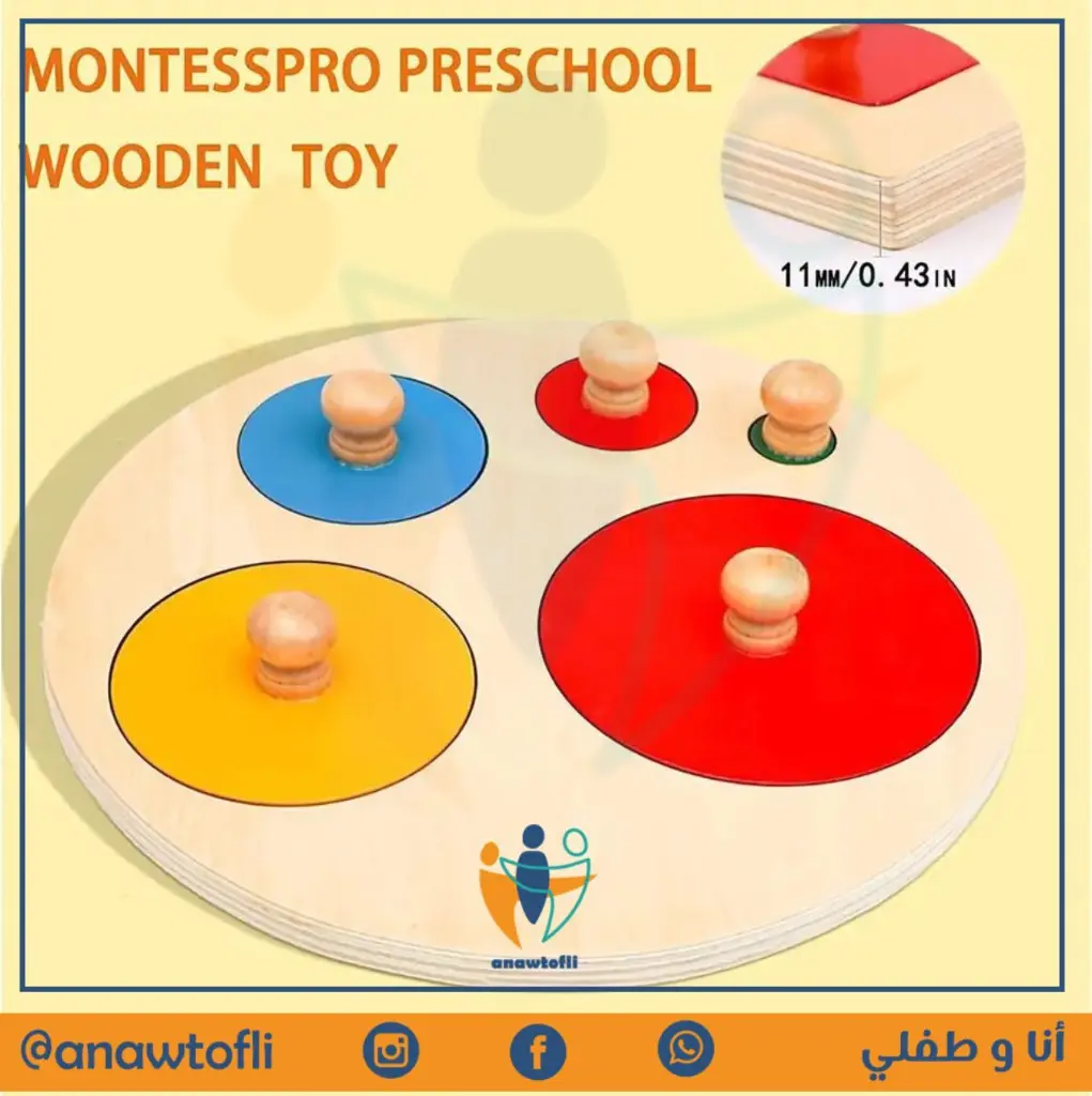 WhatsApp Image 2025-05-01 at 12.23.28 AM (2).webp