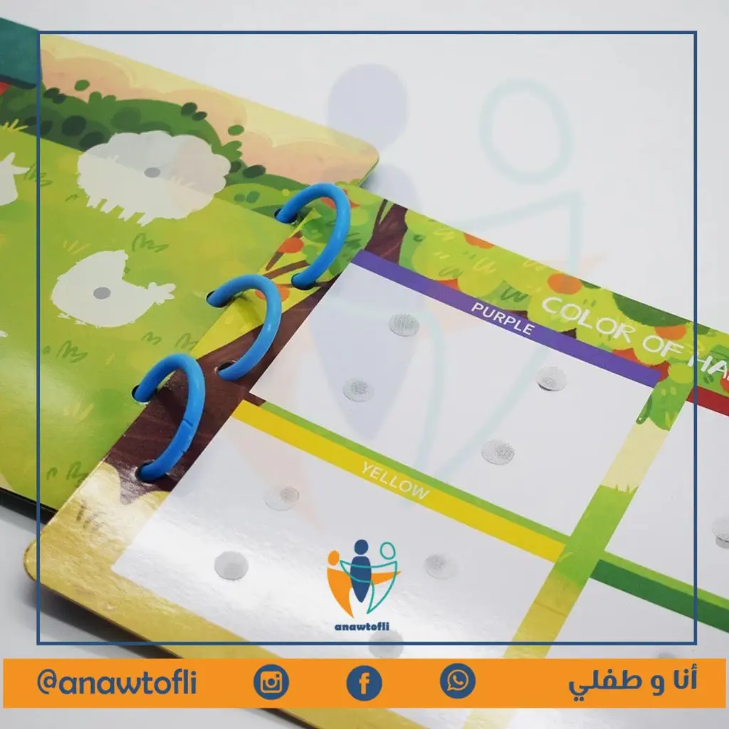 WhatsApp Image 2025-05-01 at 12.23.22 AM.webp