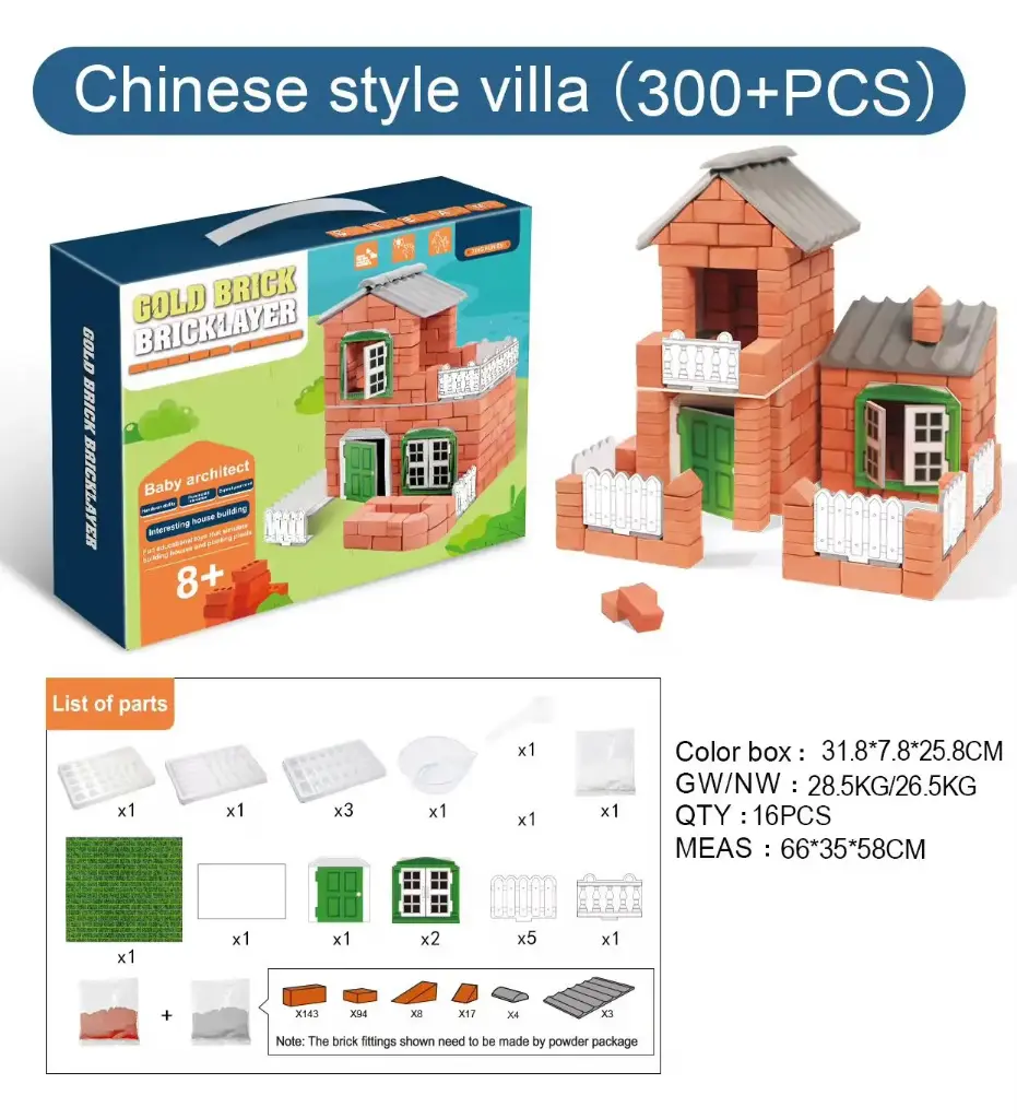 Gold Brick Bricklayer