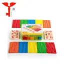 CHILDREN GROW UP LEARNING