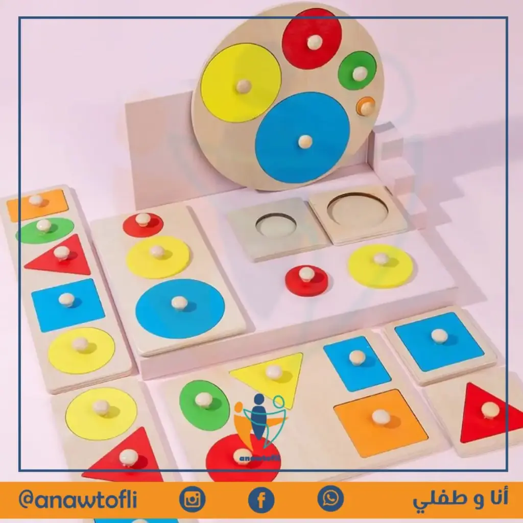 Montessori cercle shape