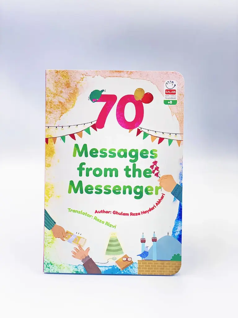 70 Messages from the God