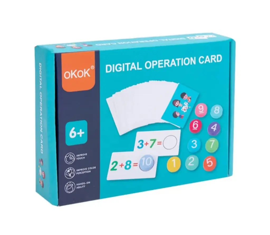 [6970125130903] DIGITAL OPERATION CARD W425-81