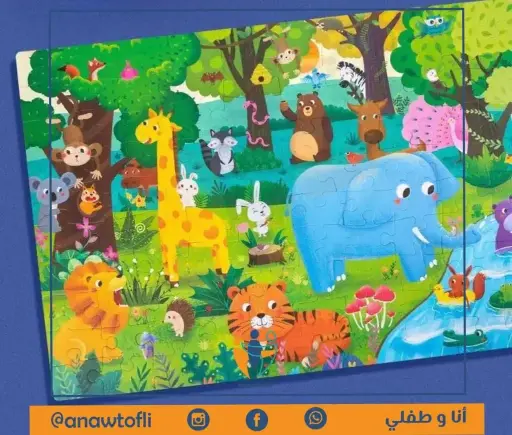 🧩 100 pcs Puzzle – Wild Animal, Forest & Space Themes