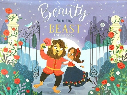 Beauty and the Beast - Fairy Tale Pop Up Book