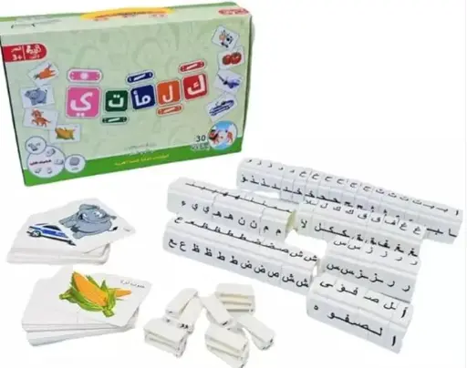 [P425-55] كلماتي 30 بطاقة  P425-55